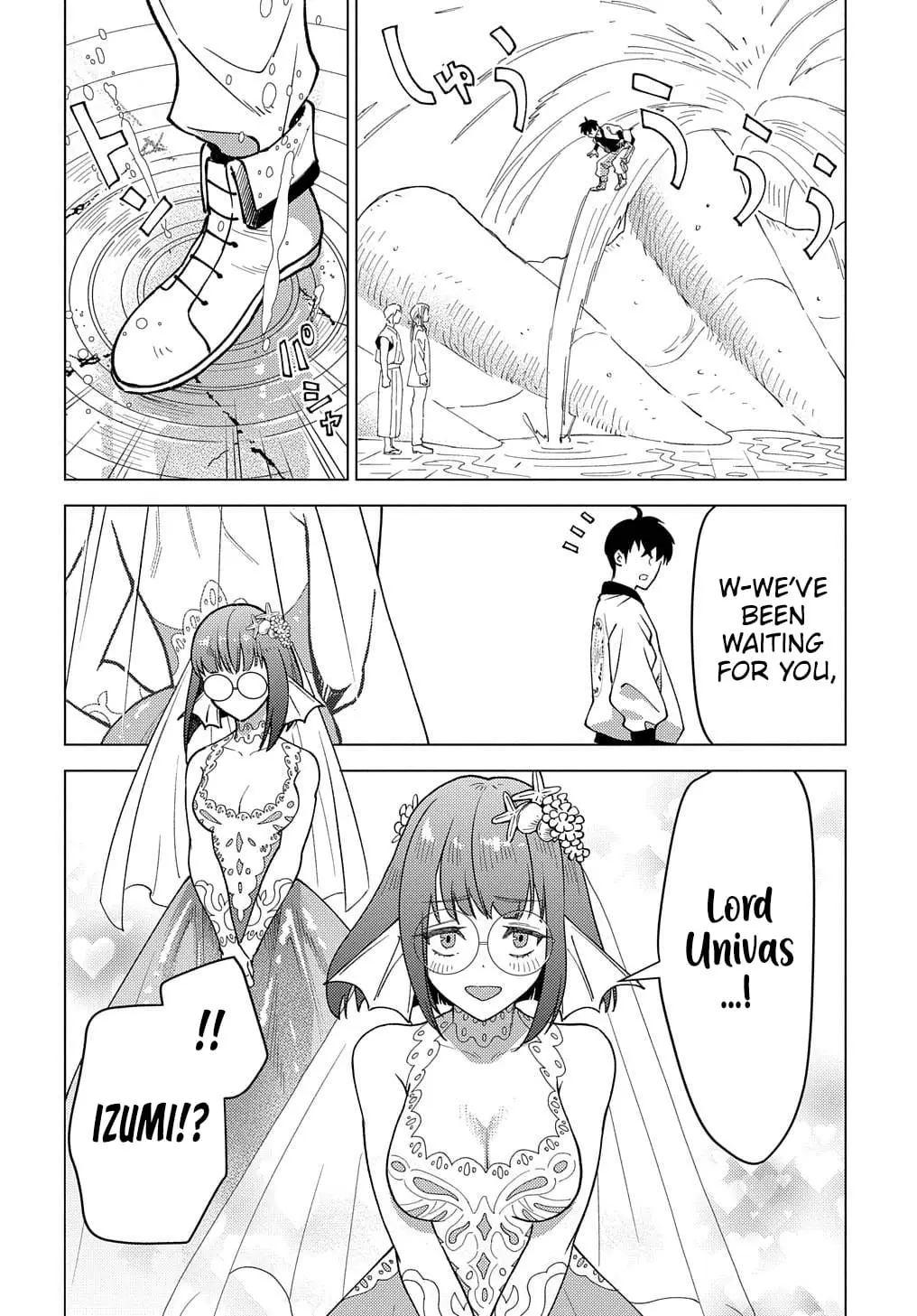 Read Munou to Yobareta _Seirei Tarashi__ Jitsu wa Inou de Seireikai dewa Densetsuteki Hero deshita @comic EN Manga Online