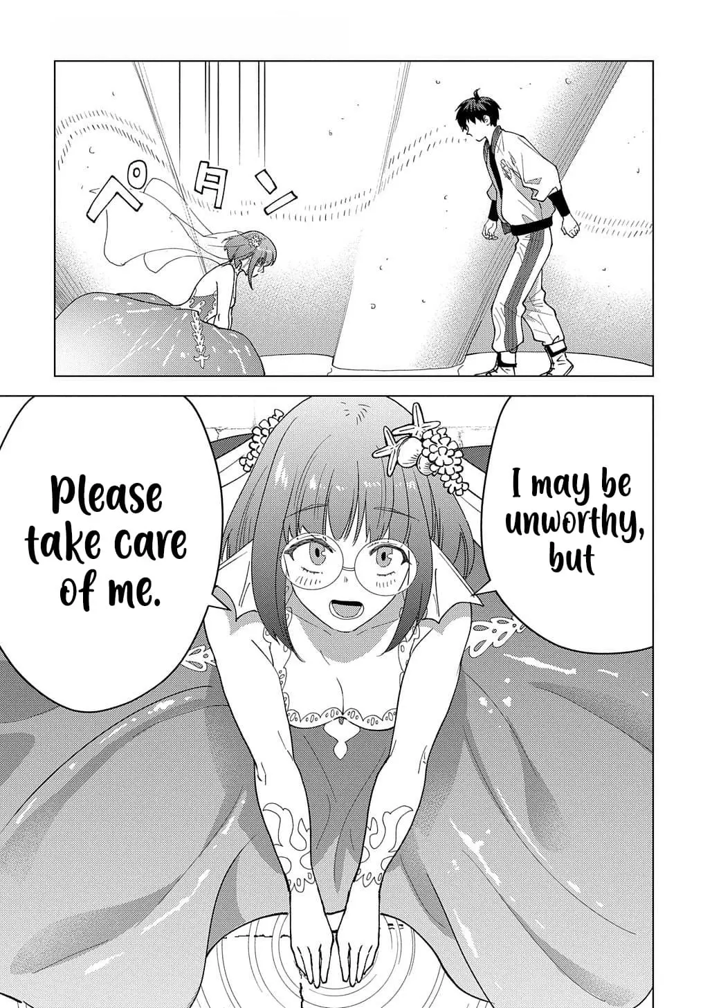 Read Munou to Yobareta _Seirei Tarashi__ Jitsu wa Inou de Seireikai dewa Densetsuteki Hero deshita @comic EN Manga Online