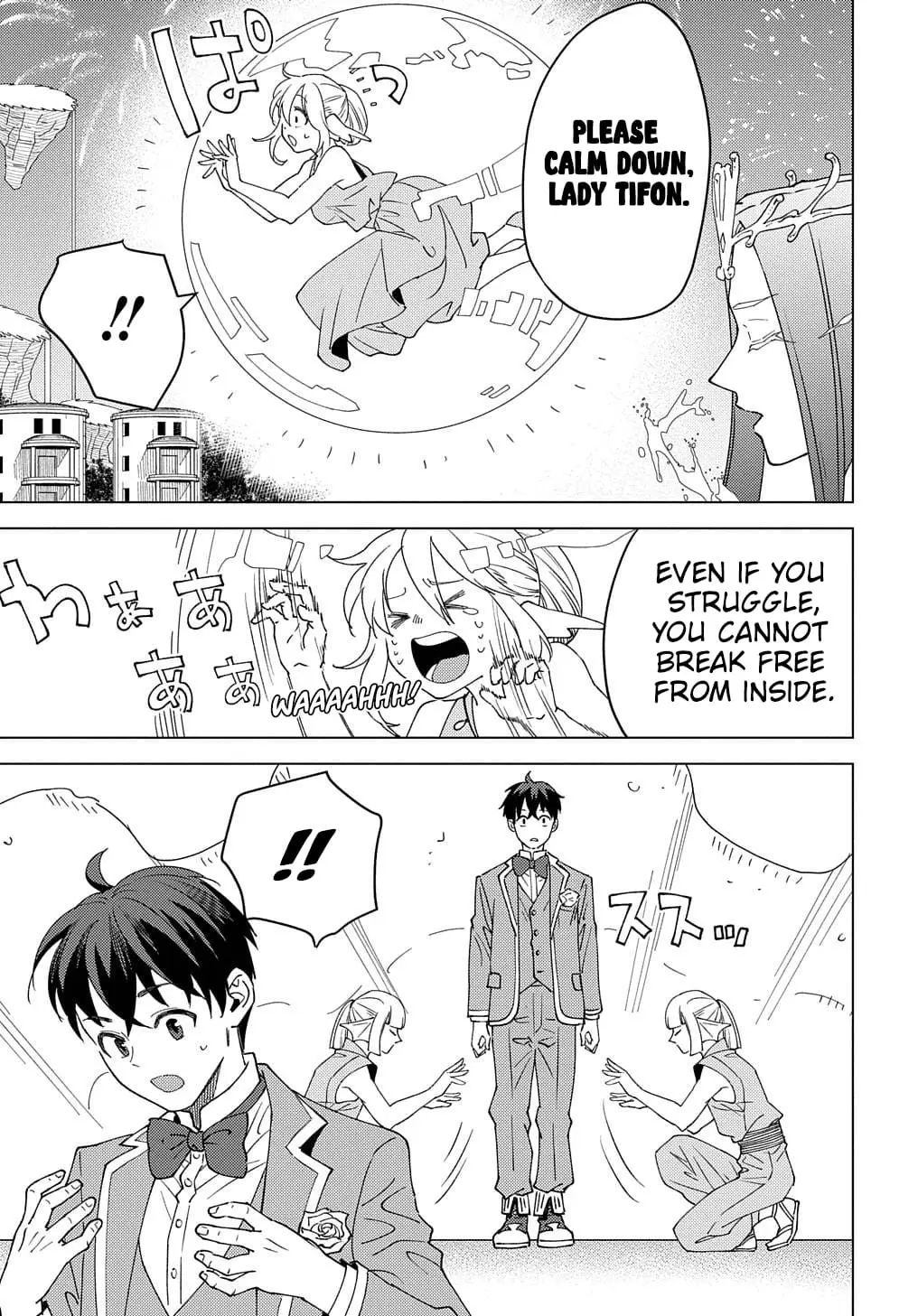 Read Munou to Yobareta _Seirei Tarashi__ Jitsu wa Inou de Seireikai dewa Densetsuteki Hero deshita @comic EN Manga Online