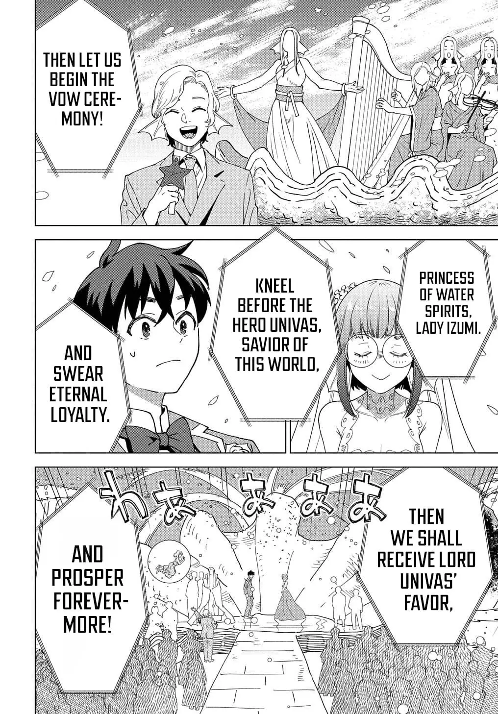 Read Munou to Yobareta _Seirei Tarashi__ Jitsu wa Inou de Seireikai dewa Densetsuteki Hero deshita @comic EN Manga Online