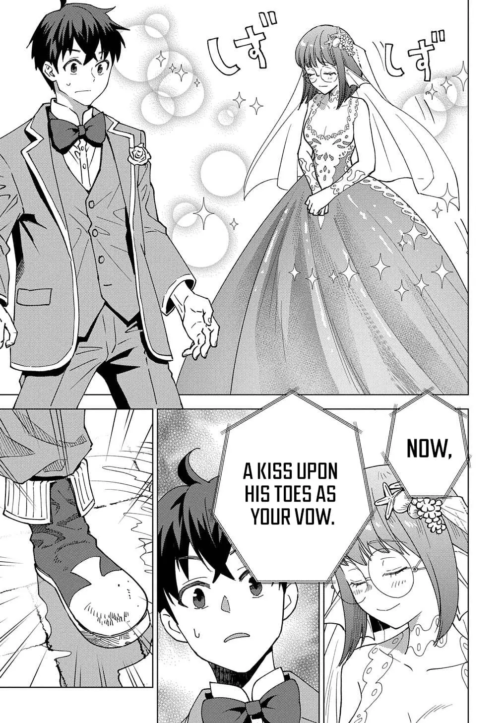 Read Munou to Yobareta _Seirei Tarashi__ Jitsu wa Inou de Seireikai dewa Densetsuteki Hero deshita @comic EN Manga Online