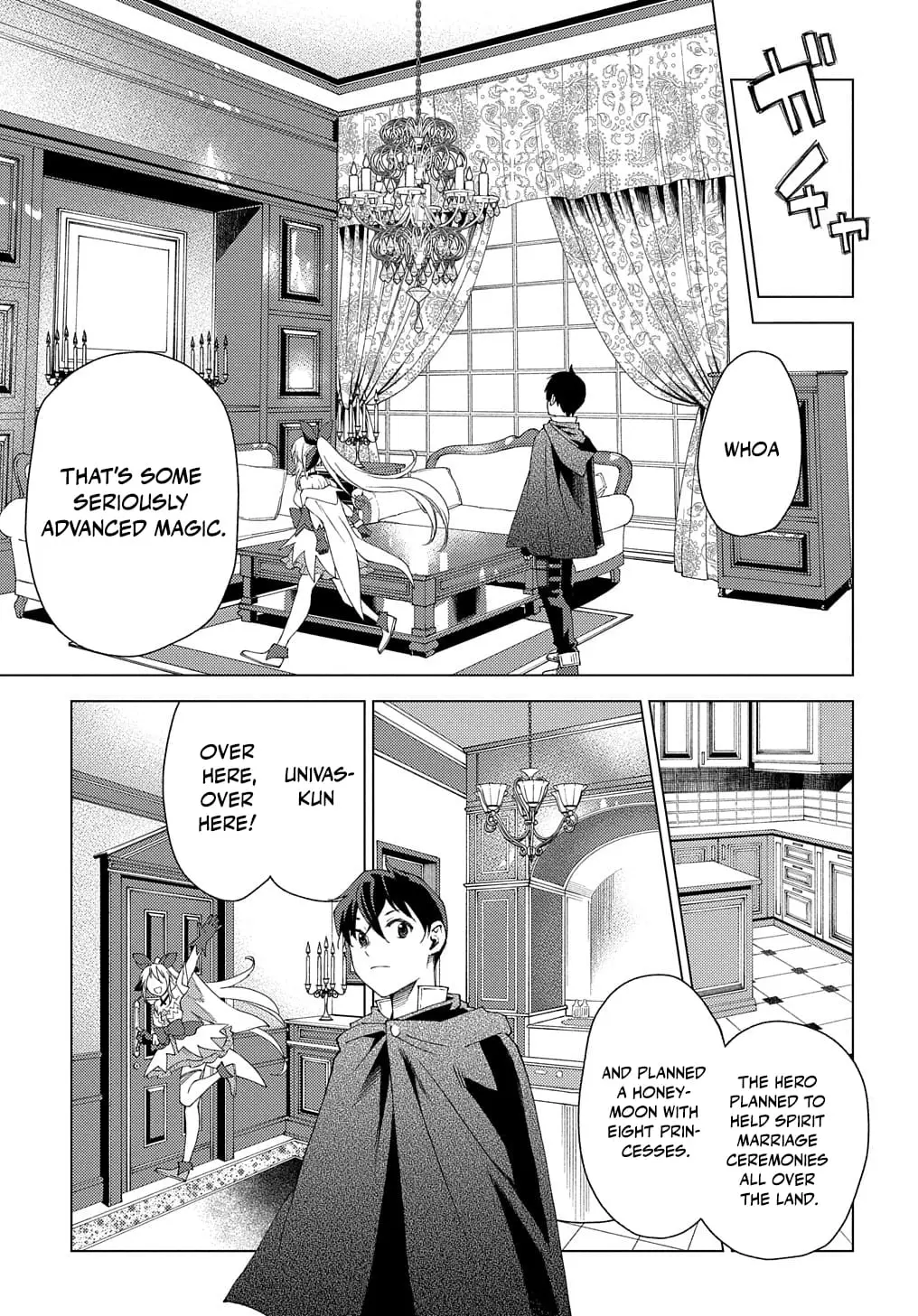 Read Munou to Yobareta _Seirei Tarashi__ Jitsu wa Inou de Seireikai dewa Densetsuteki Hero deshita @comic EN Manga Online