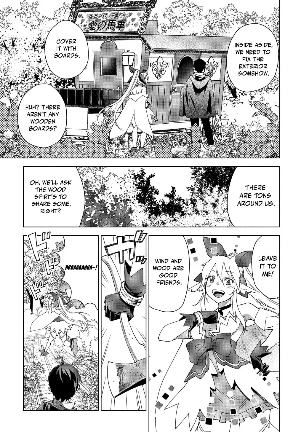 Read Munou to Yobareta _Seirei Tarashi__ Jitsu wa Inou de Seireikai dewa Densetsuteki Hero deshita @comic EN Manga Online