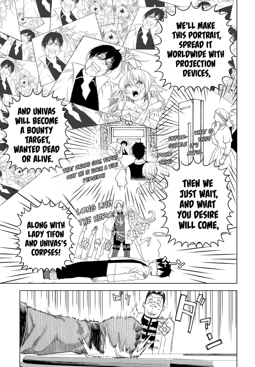 Read Munou to Yobareta _Seirei Tarashi__ Jitsu wa Inou de Seireikai dewa Densetsuteki Hero deshita @comic EN Manga Online