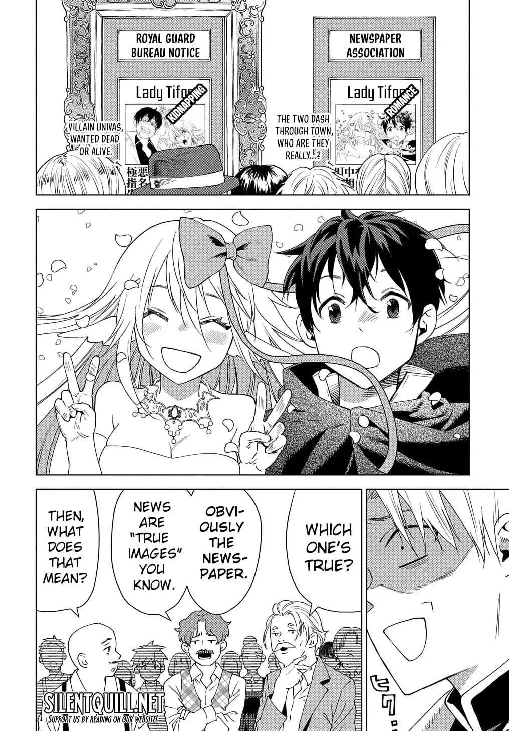 Read Munou to Yobareta _Seirei Tarashi__ Jitsu wa Inou de Seireikai dewa Densetsuteki Hero deshita @comic EN Manga Online