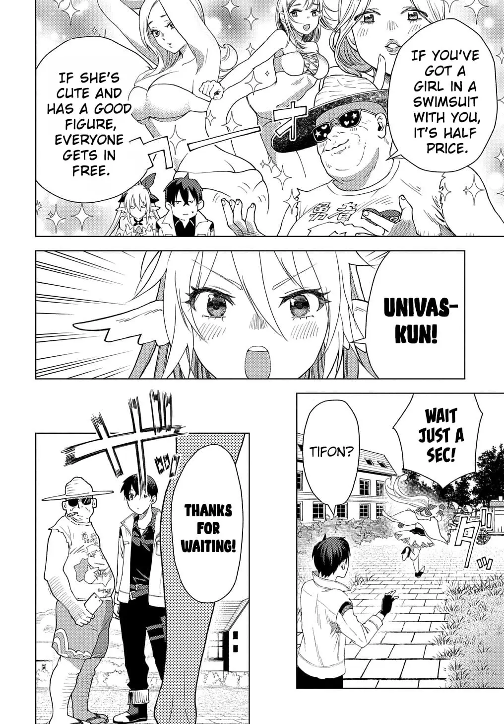 Read Munou to Yobareta _Seirei Tarashi__ Jitsu wa Inou de Seireikai dewa Densetsuteki Hero deshita @comic EN Manga Online