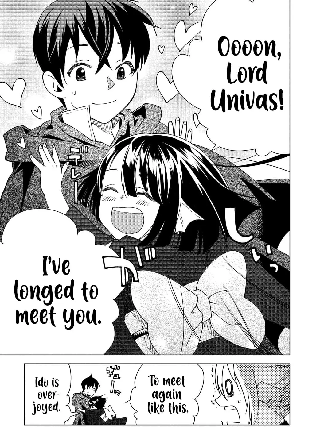 Read Munou to Yobareta _Seirei Tarashi__ Jitsu wa Inou de Seireikai dewa Densetsuteki Hero deshita @comic EN Manga Online