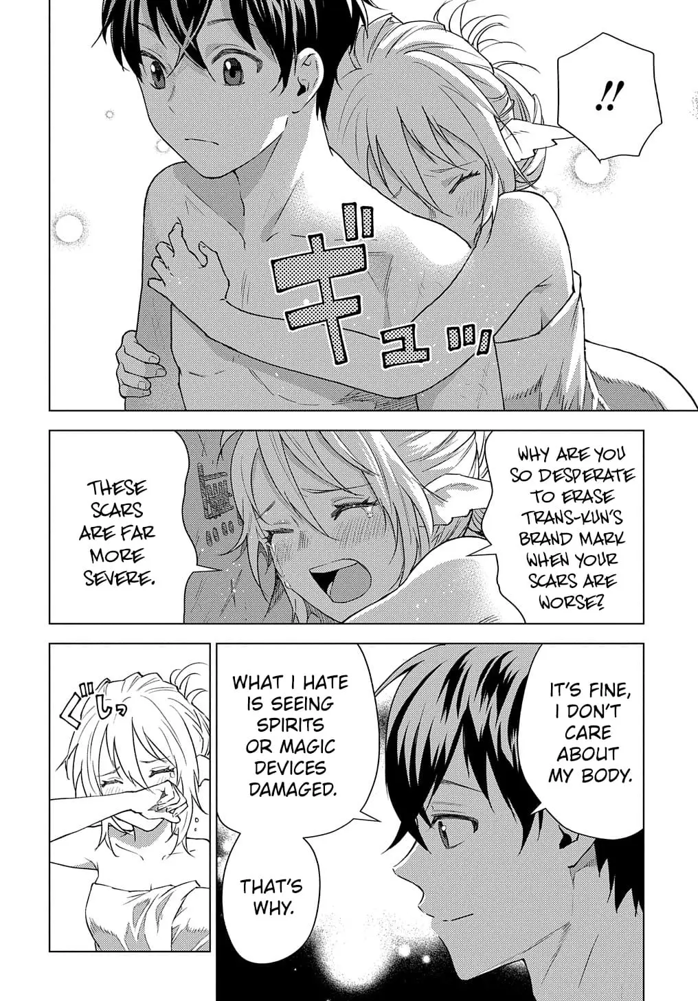 Read Munou to Yobareta _Seirei Tarashi__ Jitsu wa Inou de Seireikai dewa Densetsuteki Hero deshita @comic EN Manga Online