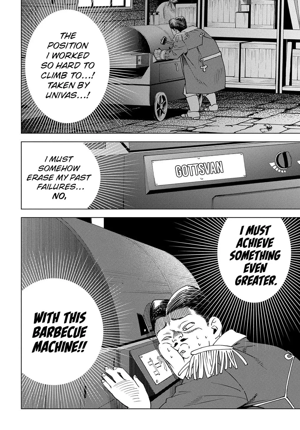 Read Munou to Yobareta _Seirei Tarashi__ Jitsu wa Inou de Seireikai dewa Densetsuteki Hero deshita @comic EN Manga Online