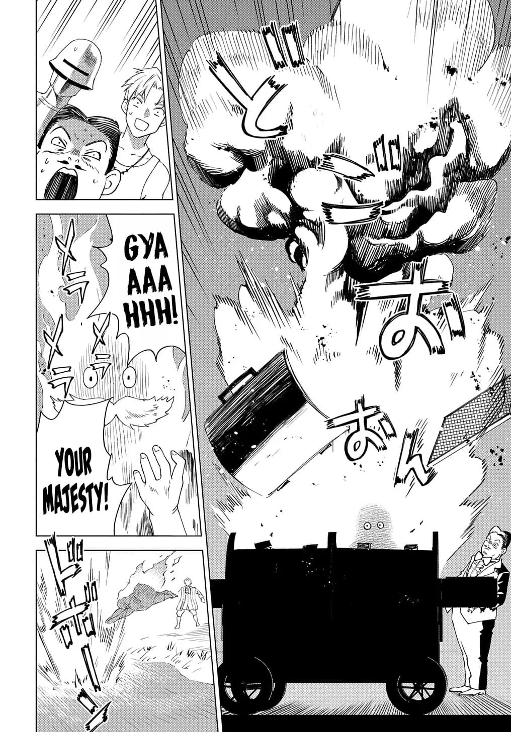 Read Munou to Yobareta _Seirei Tarashi__ Jitsu wa Inou de Seireikai dewa Densetsuteki Hero deshita @comic EN Manga Online