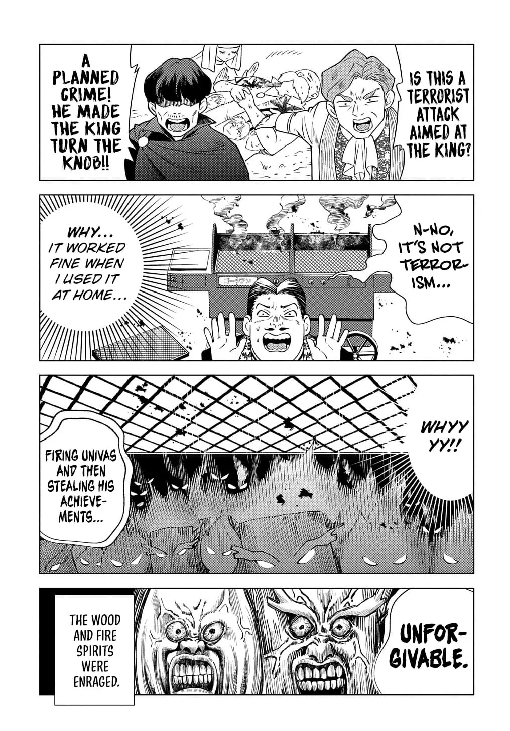 Read Munou to Yobareta _Seirei Tarashi__ Jitsu wa Inou de Seireikai dewa Densetsuteki Hero deshita @comic EN Manga Online