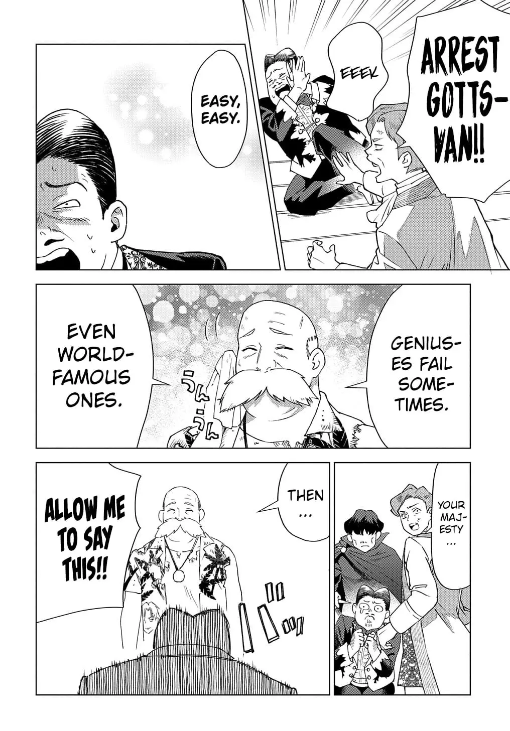 Read Munou to Yobareta _Seirei Tarashi__ Jitsu wa Inou de Seireikai dewa Densetsuteki Hero deshita @comic EN Manga Online