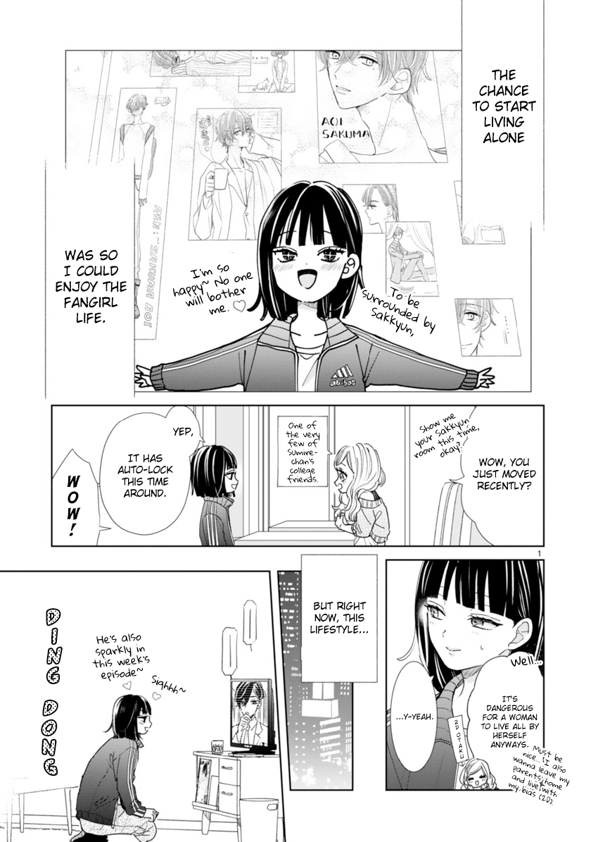 Read My Idol Came to My House! EN Manga Online