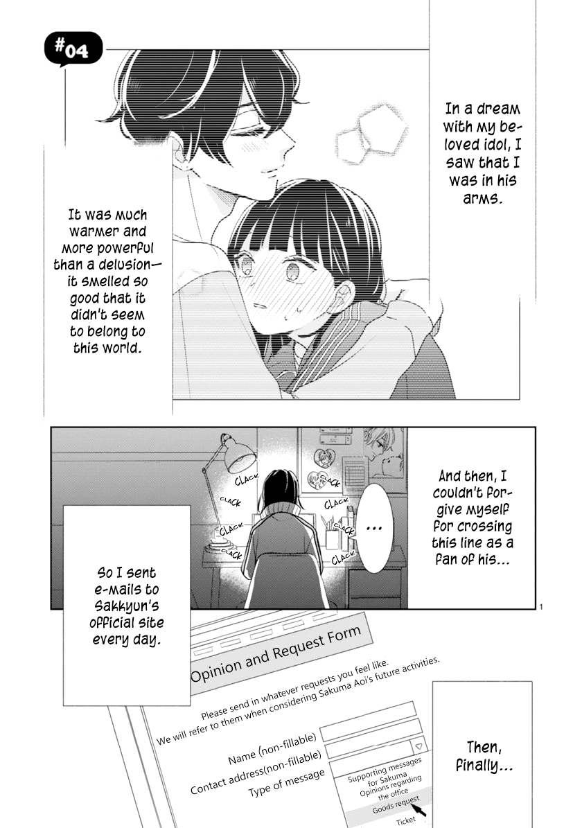 Read My Idol Came to My House! EN Manga Online