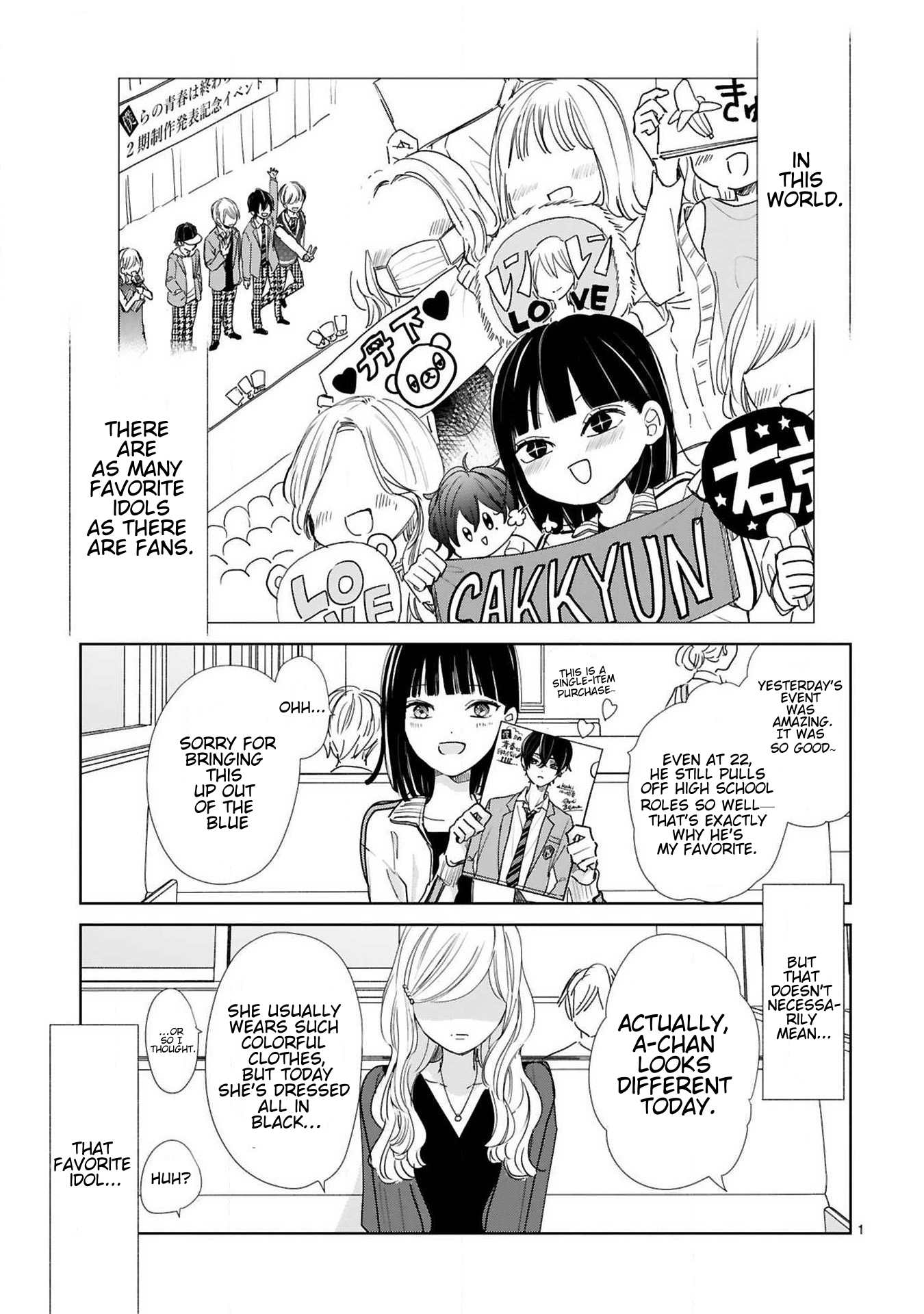 Read My Idol Came to My House! EN Manga Online