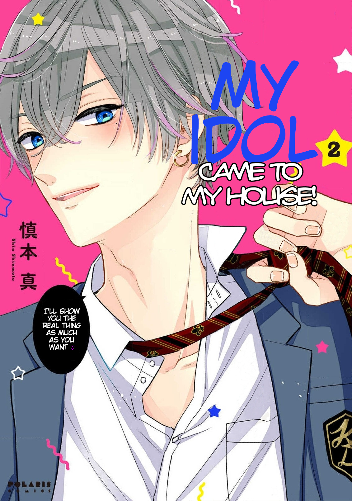 Read My Idol Came to My House! EN Manga Online