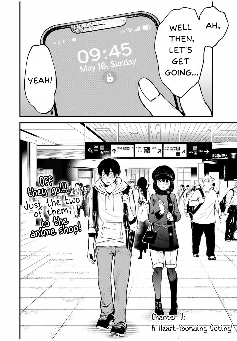 Read My Neighbor Ms. Kurokawa EN Manga Online