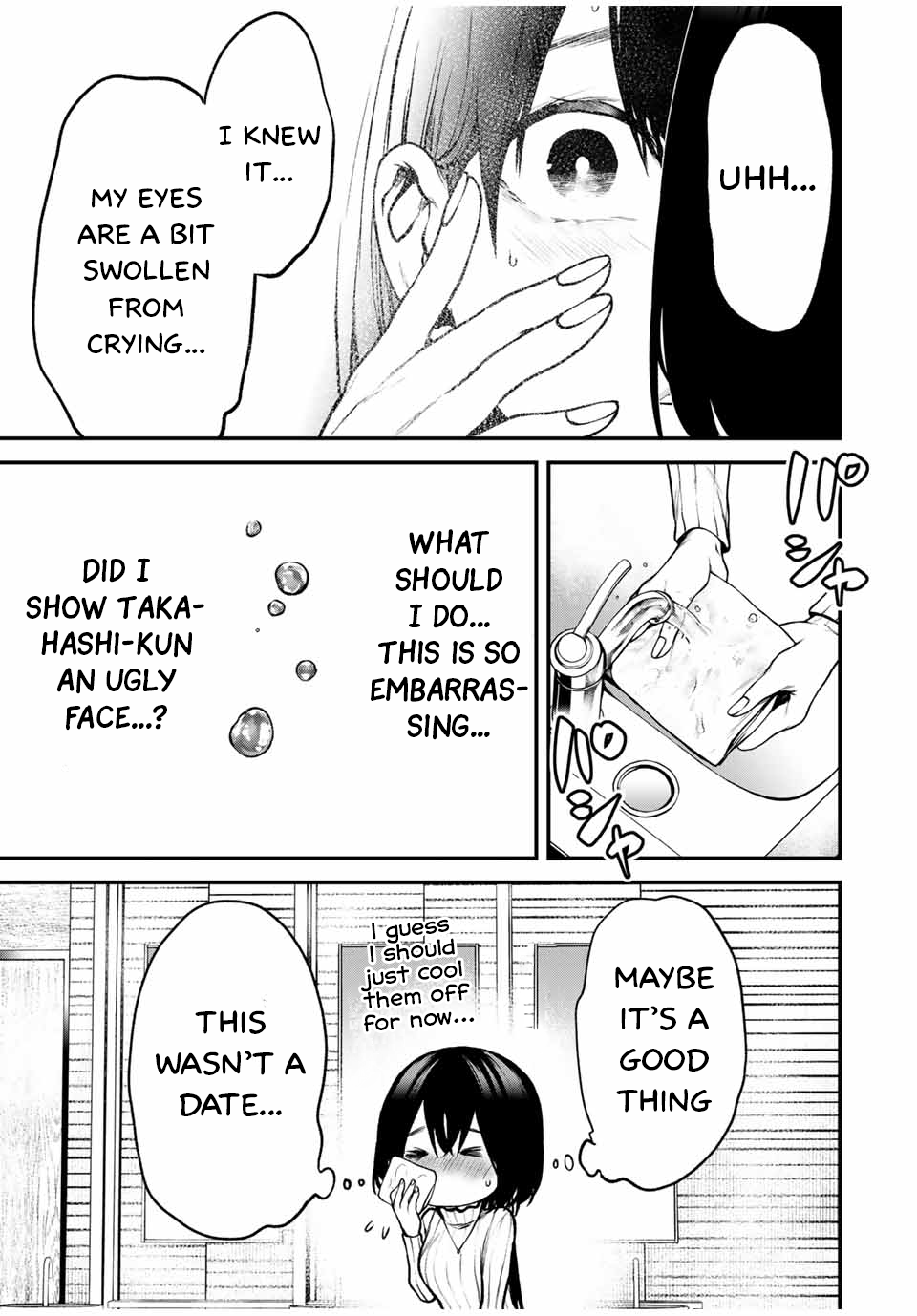 Read My Neighbor Ms. Kurokawa EN Manga Online