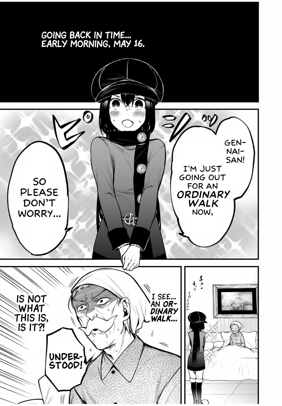 Read My Neighbor Ms. Kurokawa EN Manga Online