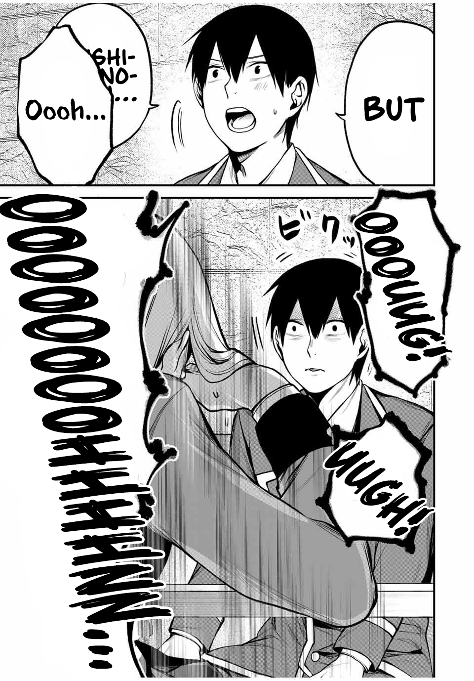 Read My Neighbor Ms. Kurokawa EN Manga Online