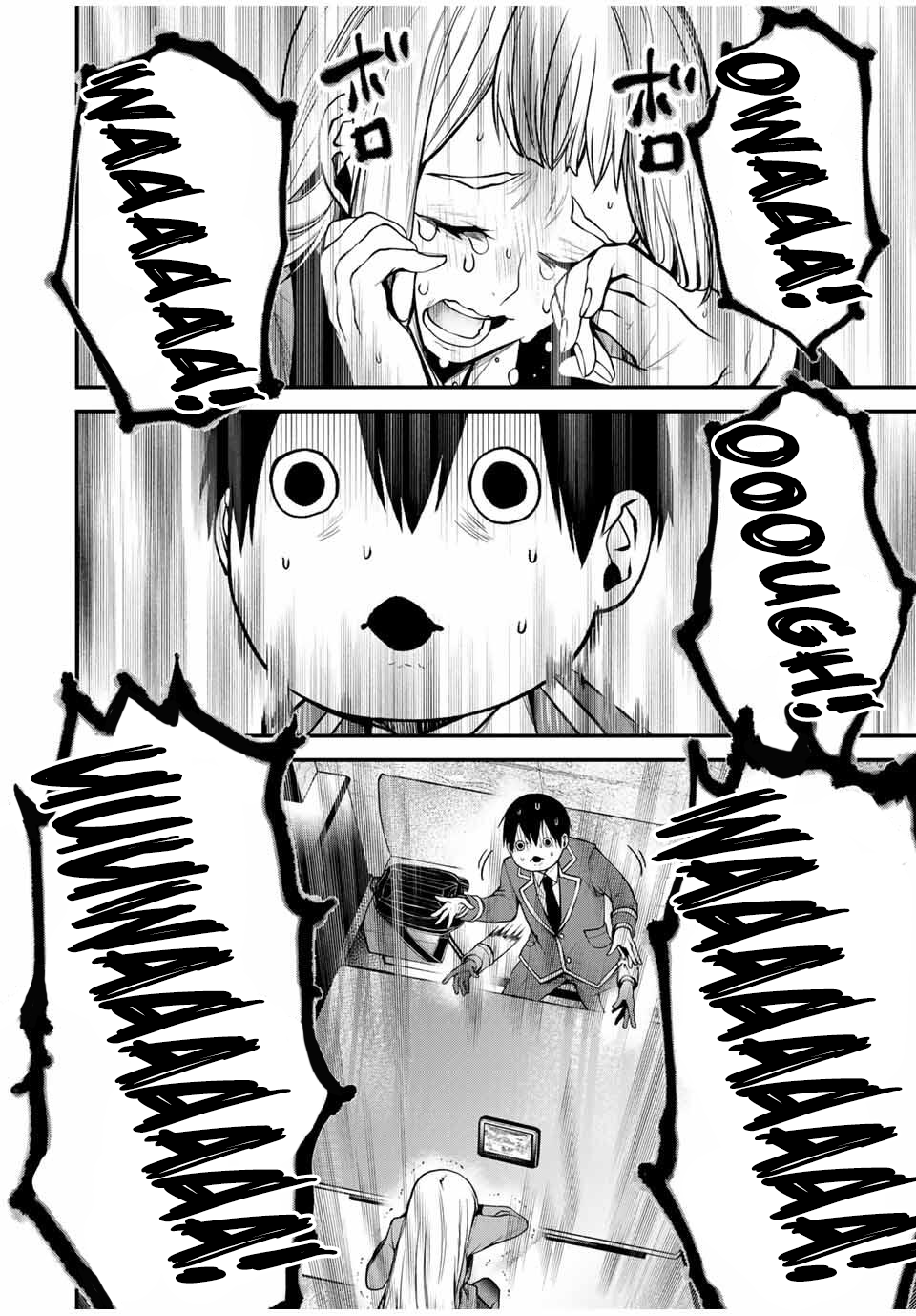 Read My Neighbor Ms. Kurokawa EN Manga Online