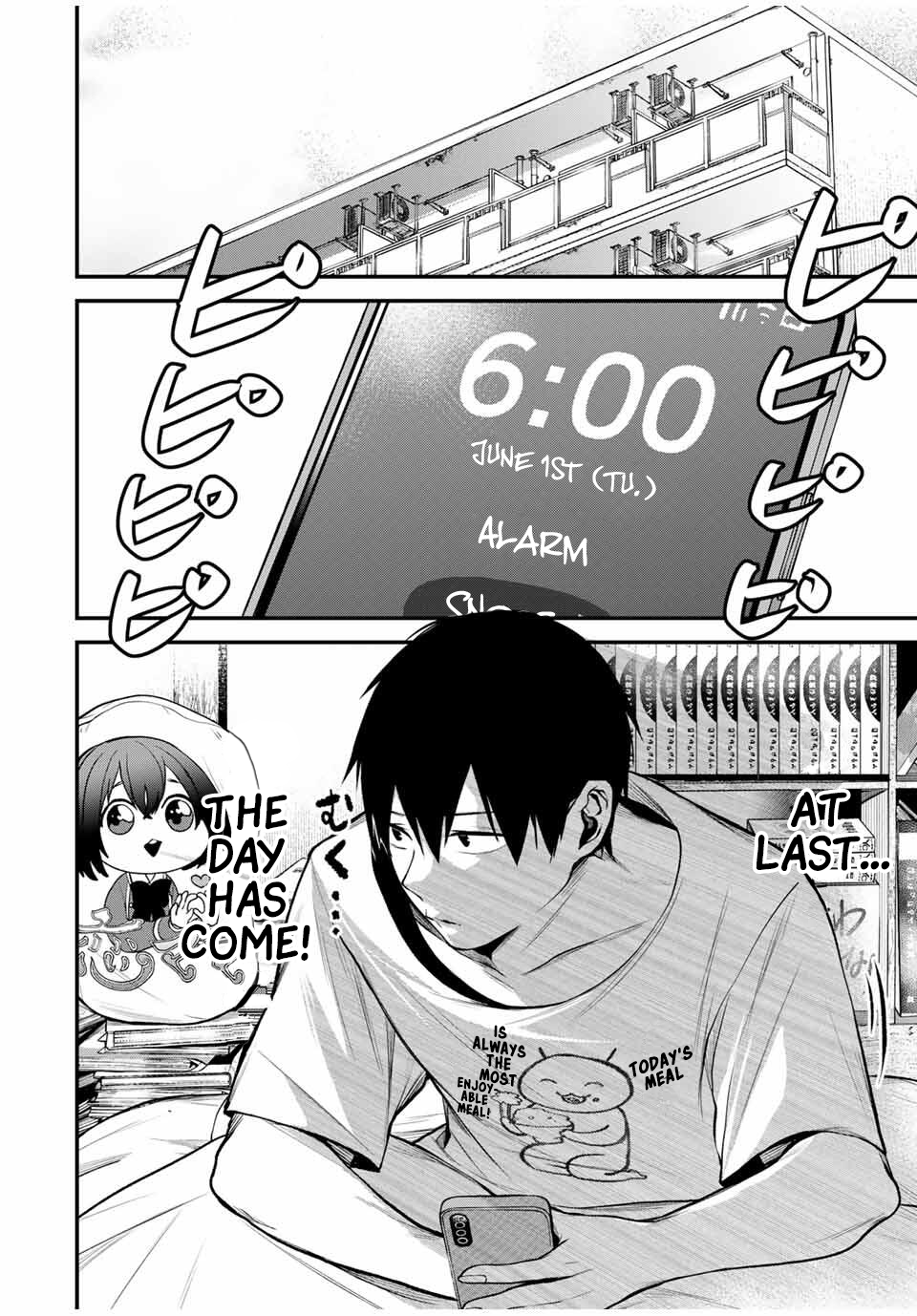Read My Neighbor Ms. Kurokawa EN Manga Online
