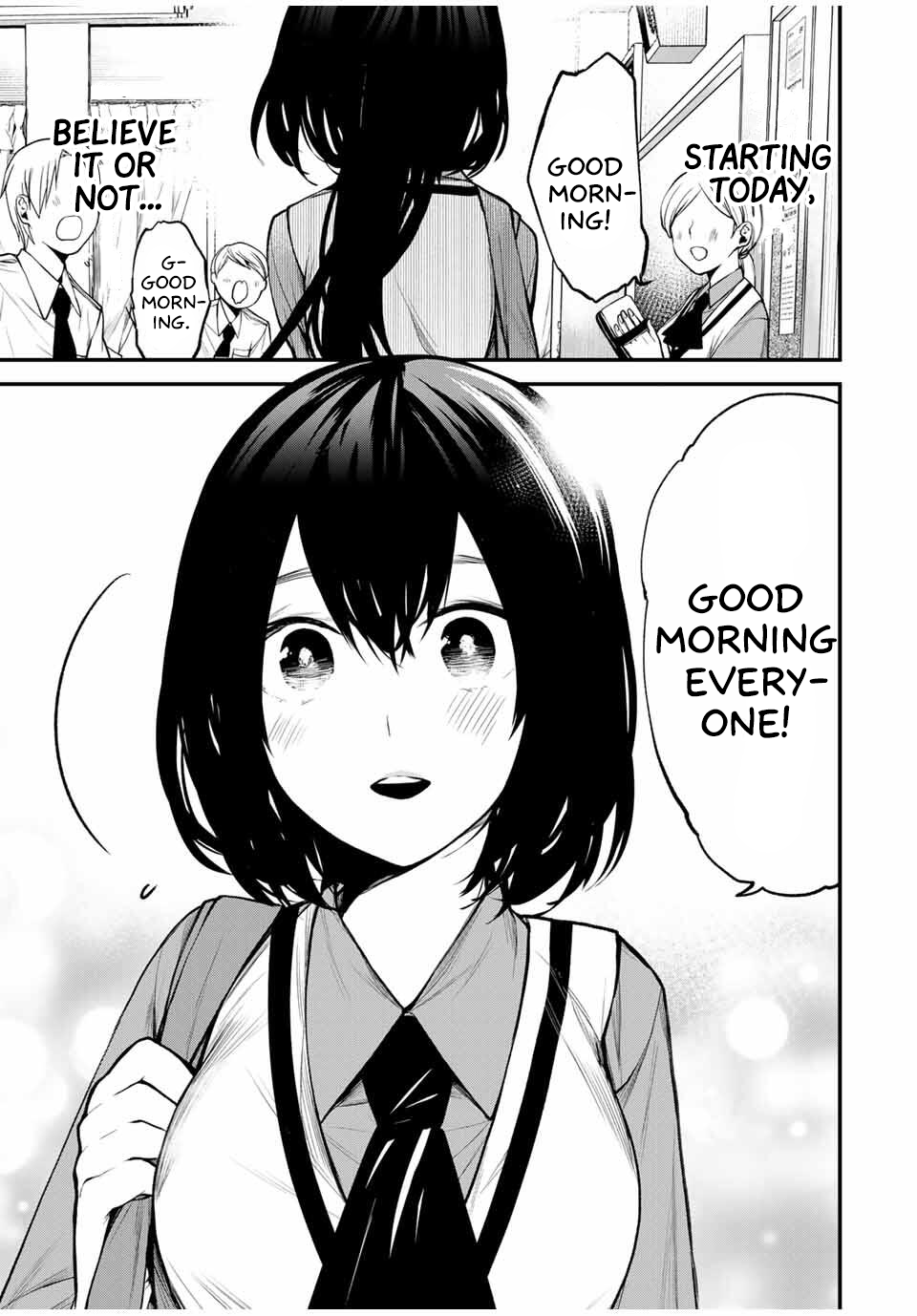 Read My Neighbor Ms. Kurokawa EN Manga Online