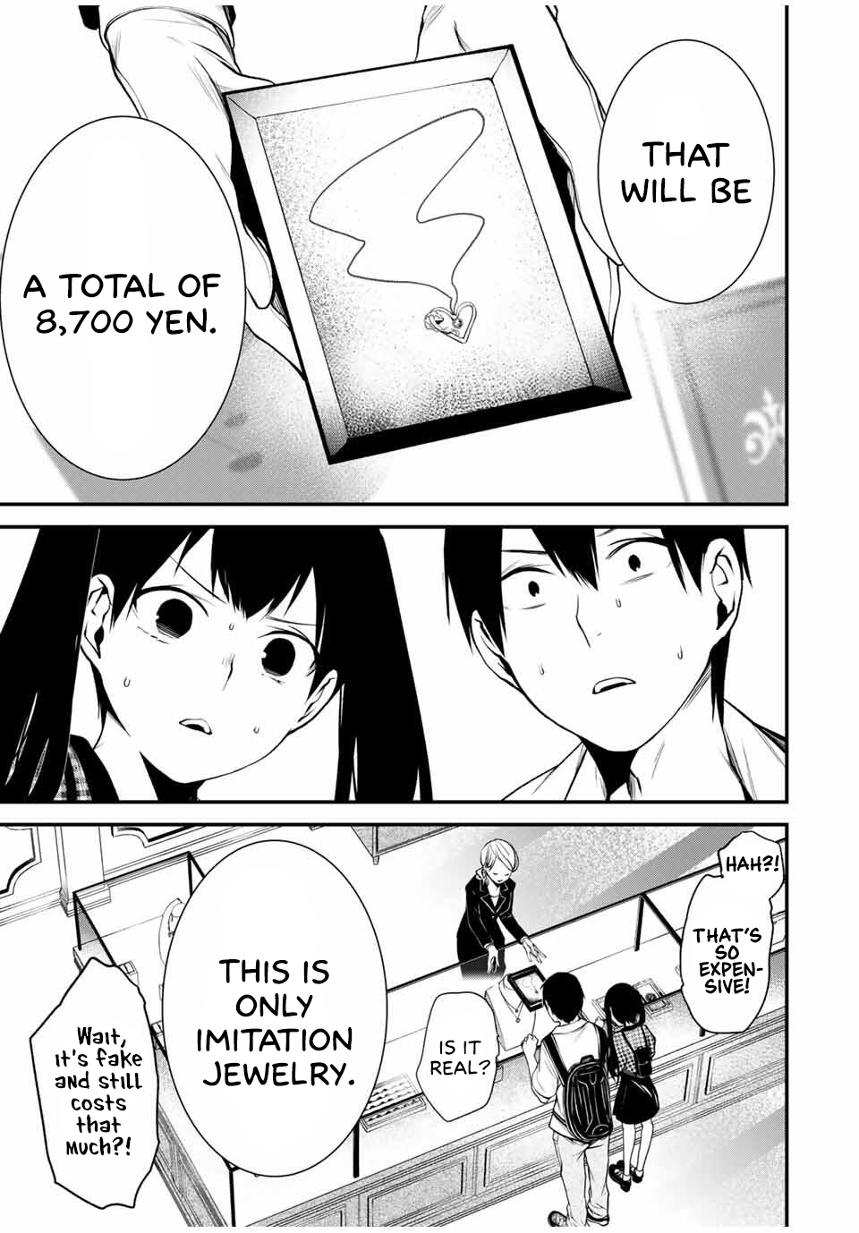Read My Neighbor Ms. Kurokawa EN Manga Online