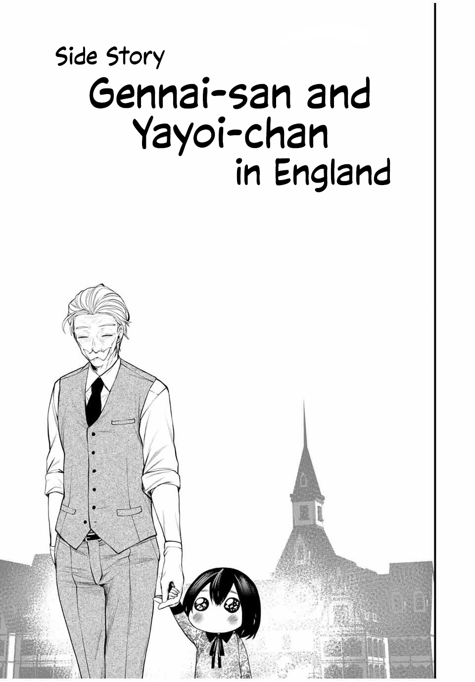 Read My Neighbor Ms. Kurokawa EN Manga Online