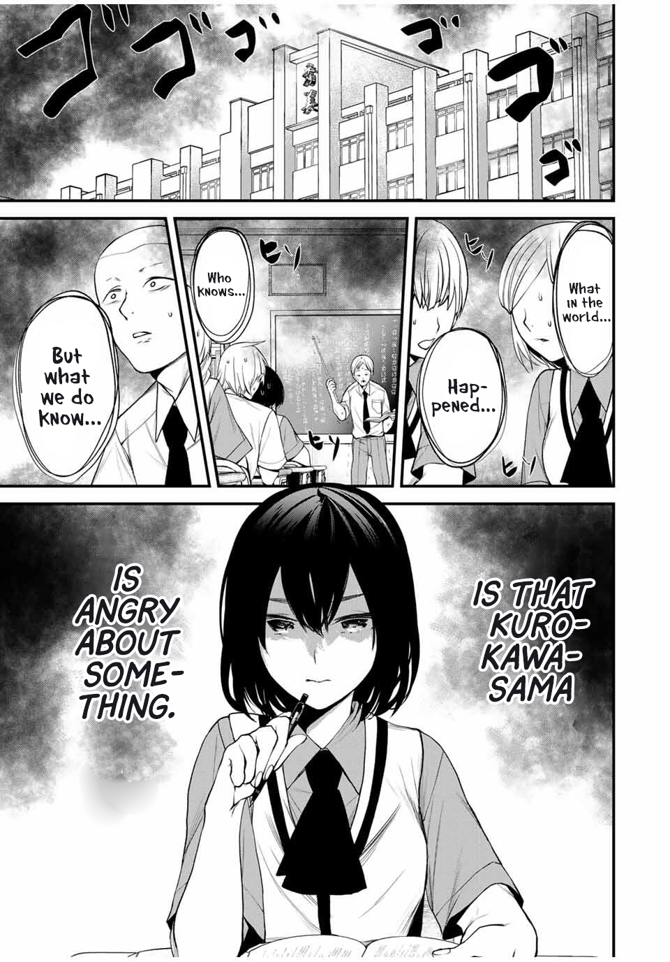 Read My Neighbor Ms. Kurokawa EN Manga Online