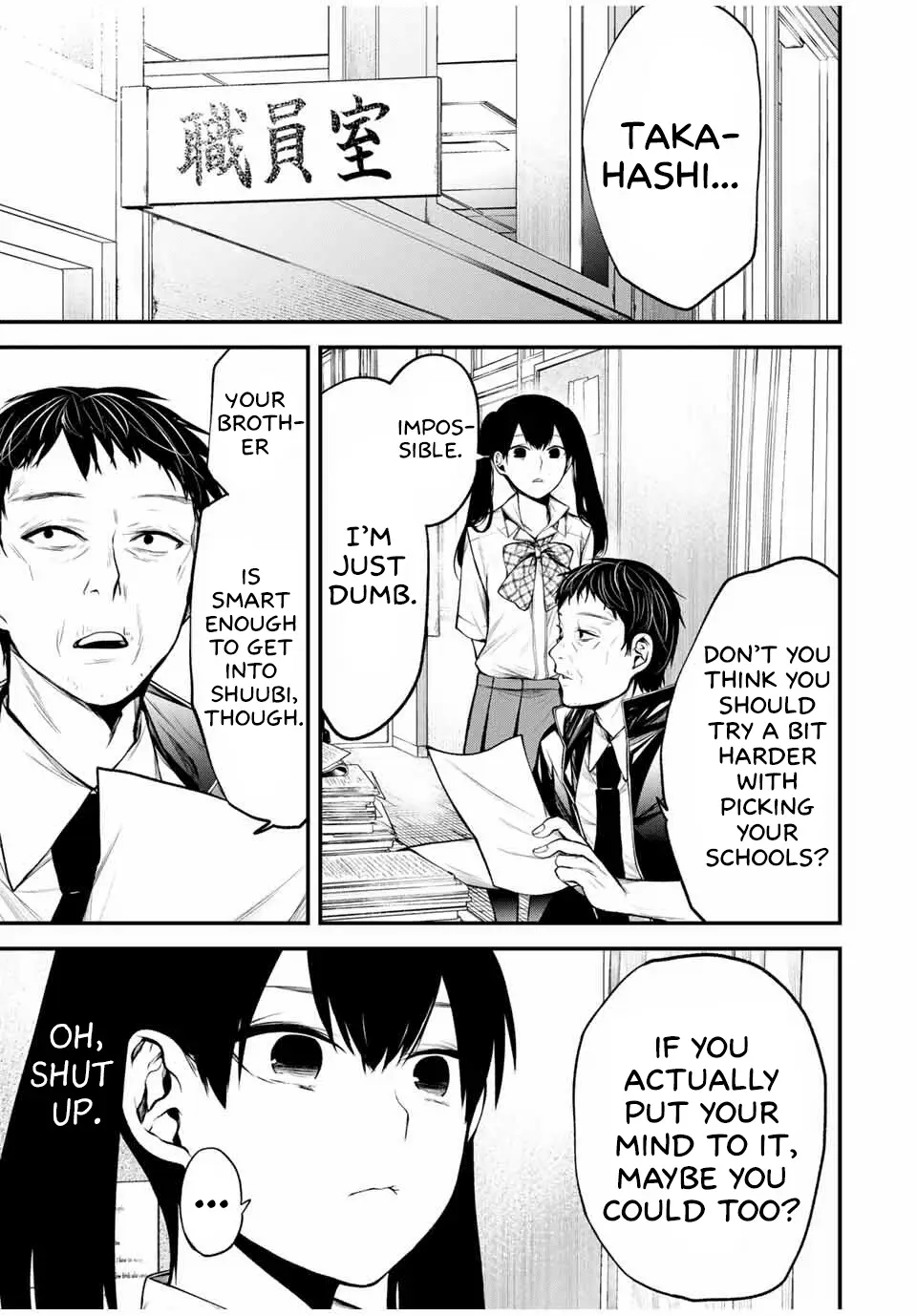 Read My Neighbor Ms. Kurokawa EN Manga Online