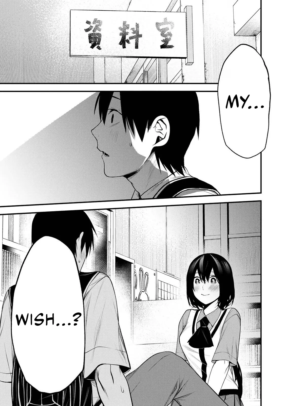 Read My Neighbor Ms. Kurokawa EN Manga Online