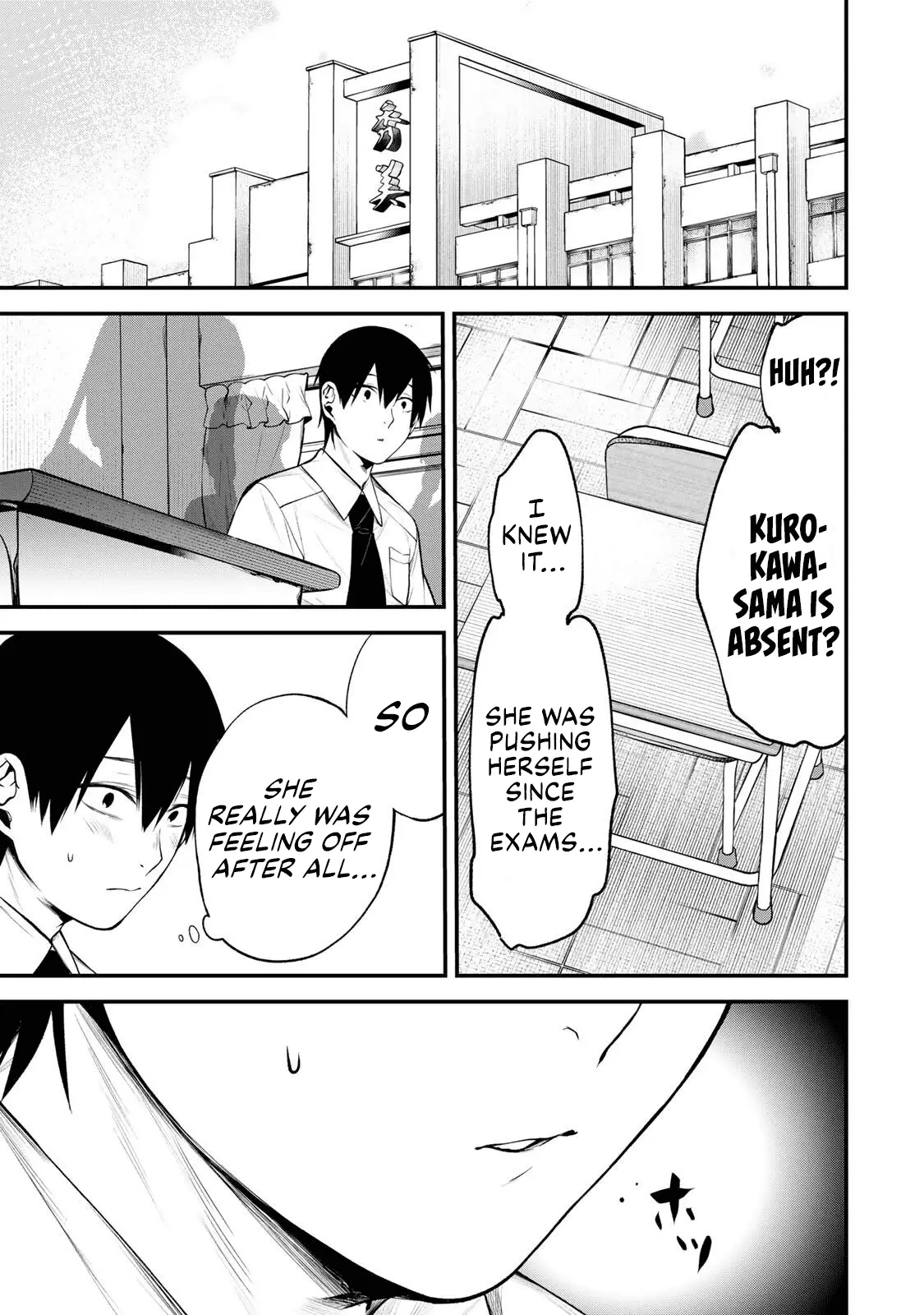 Read My Neighbor Ms. Kurokawa EN Manga Online