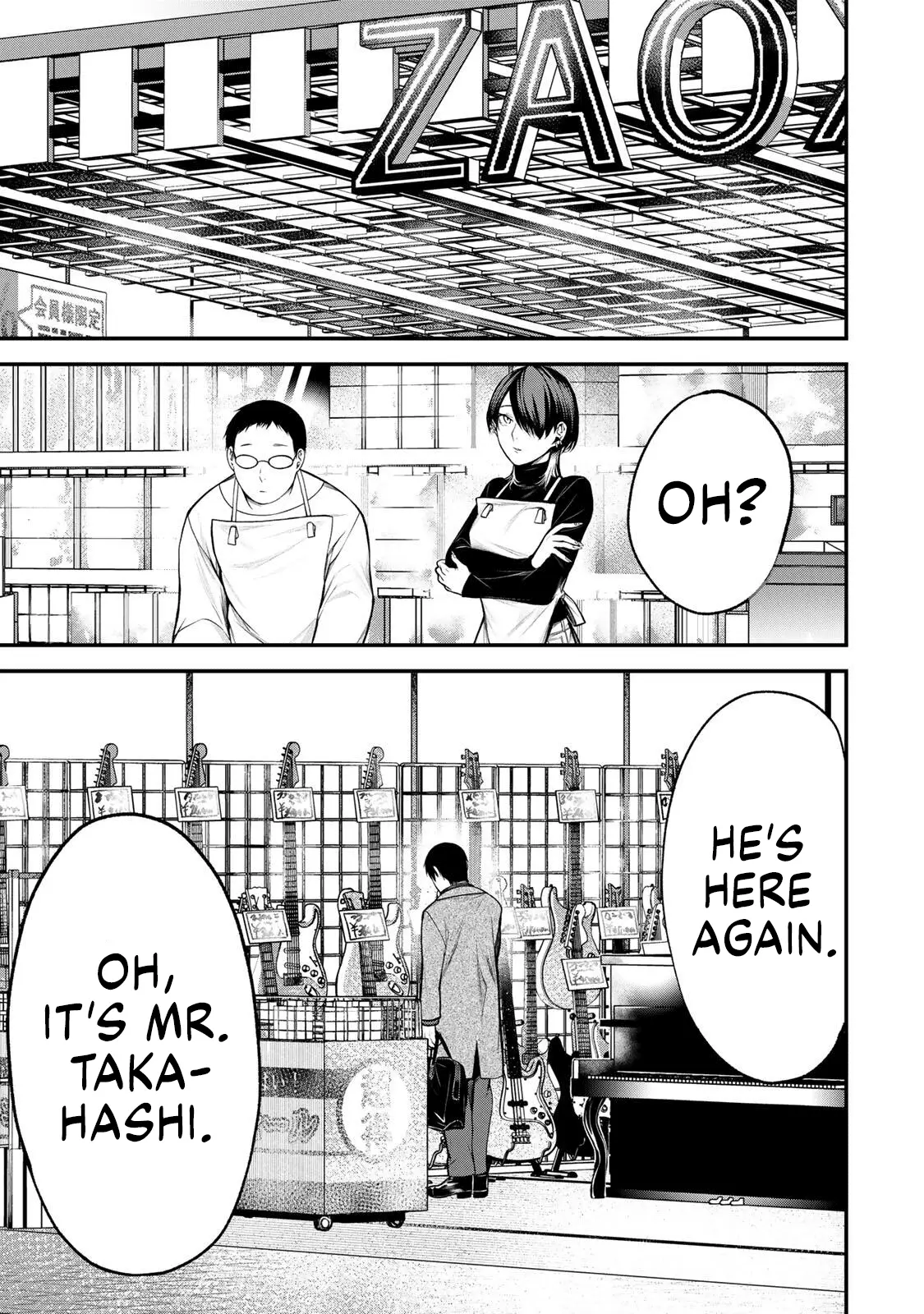 Read My Neighbor Ms. Kurokawa EN Manga Online