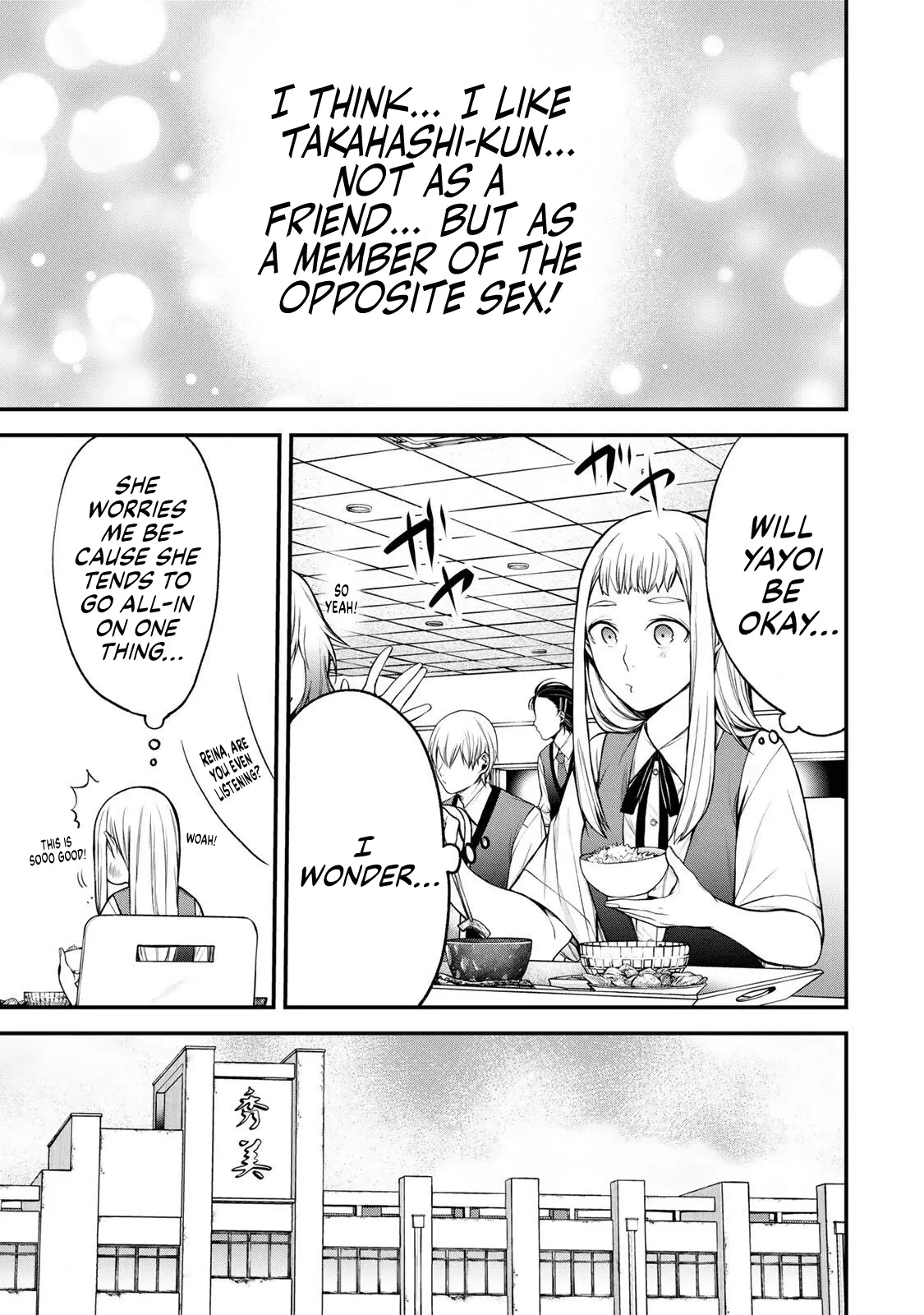 Read My Neighbor Ms. Kurokawa EN Manga Online
