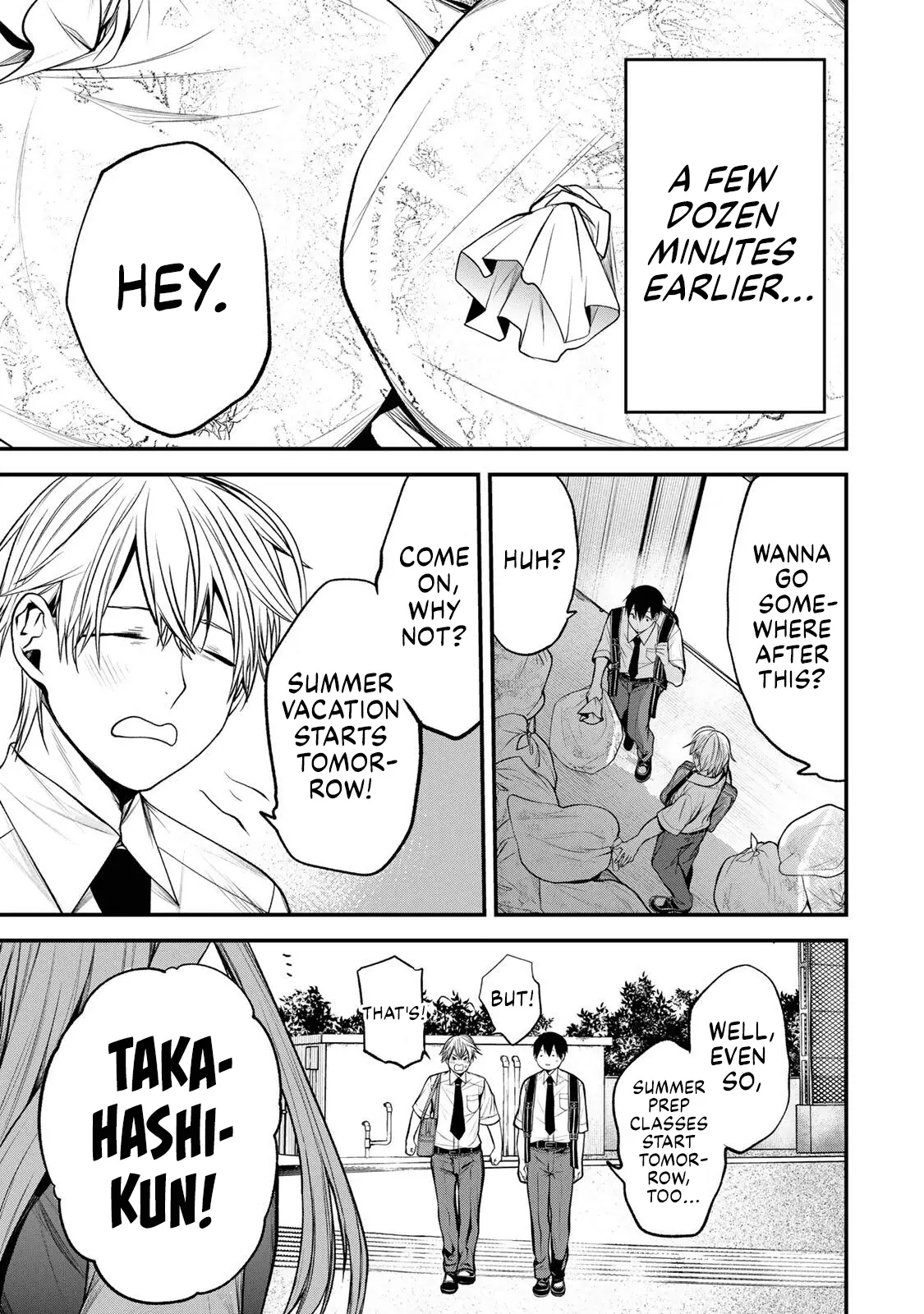 Read My Neighbor Ms. Kurokawa EN Manga Online
