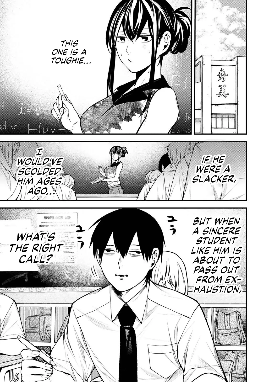Read My Neighbor Ms. Kurokawa EN Manga Online