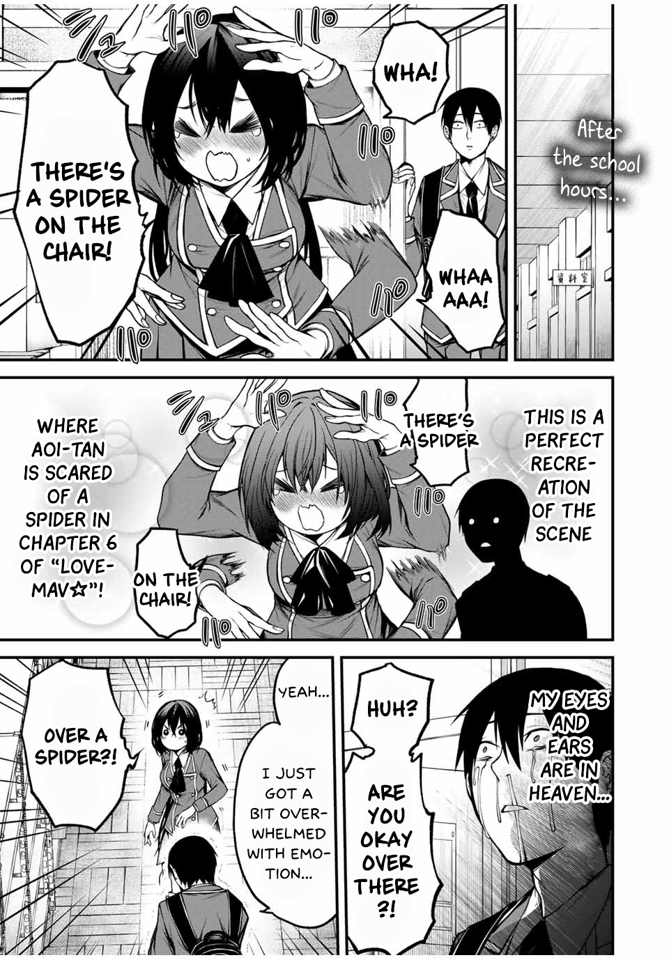 Read My Neighbor Ms. Kurokawa EN Manga Online