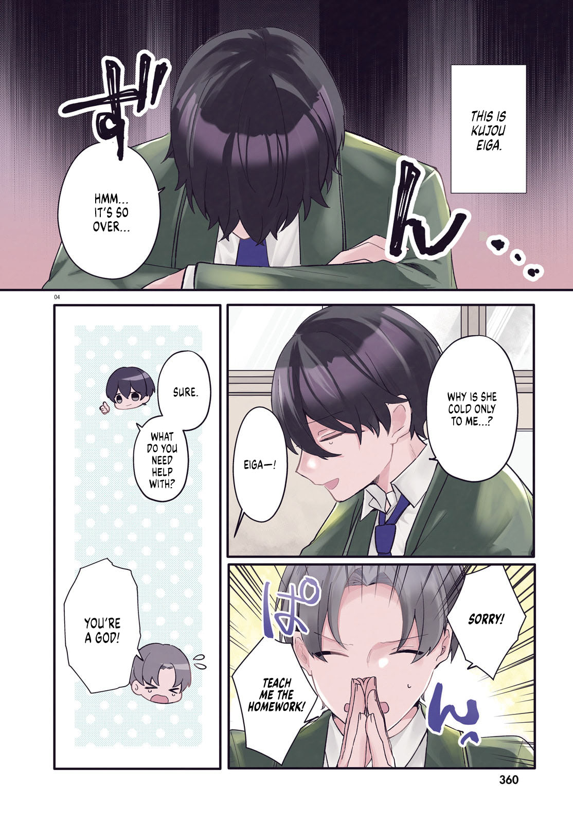 Read My maid looks like the girl I like in my class EN Manga Online