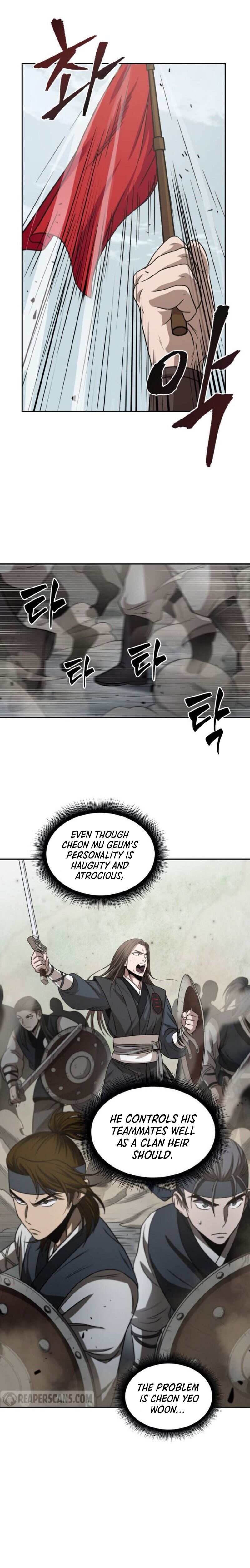 Read Nano Machine EN Manga Online