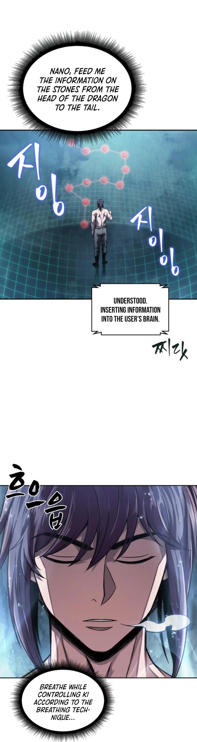 Read Nano Machine EN Manga Online