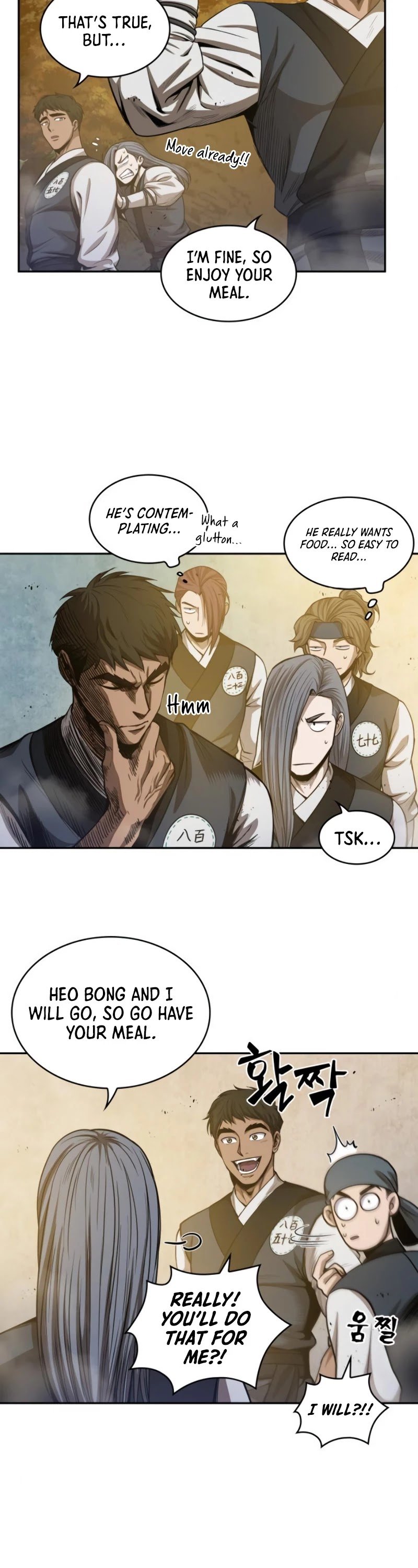 Read Nano Machine EN Manga Online