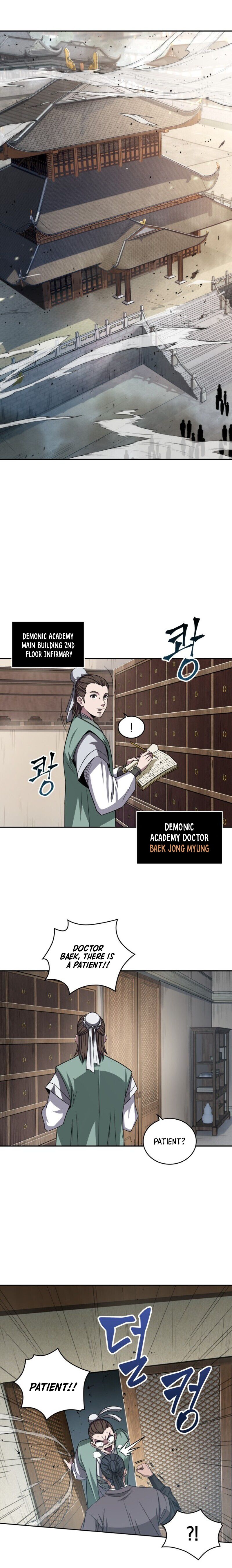 Read Nano Machine EN Manga Online