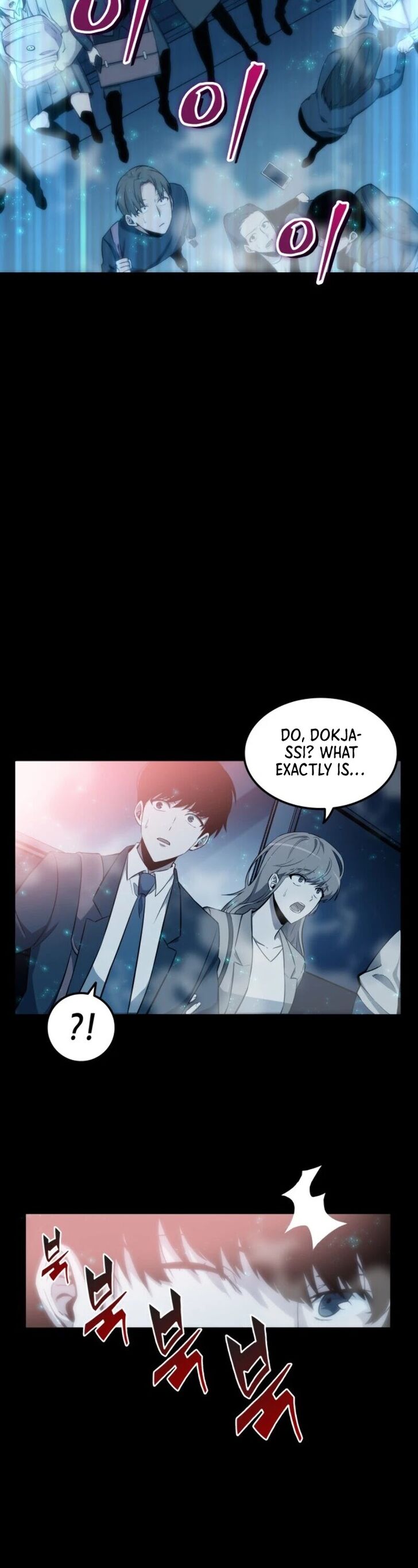 Read Omniscient Reader's Viewpoint EN Manga Online