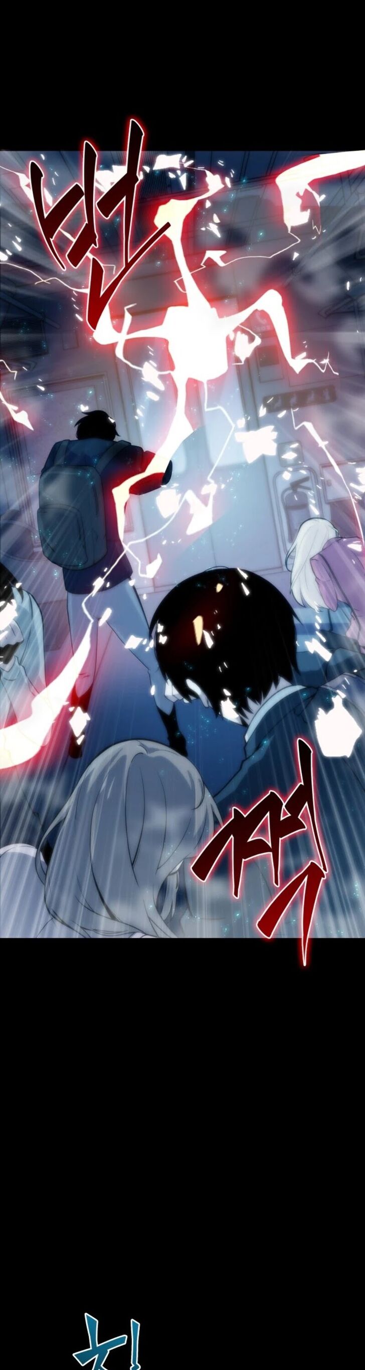 Read Omniscient Reader's Viewpoint EN Manga Online