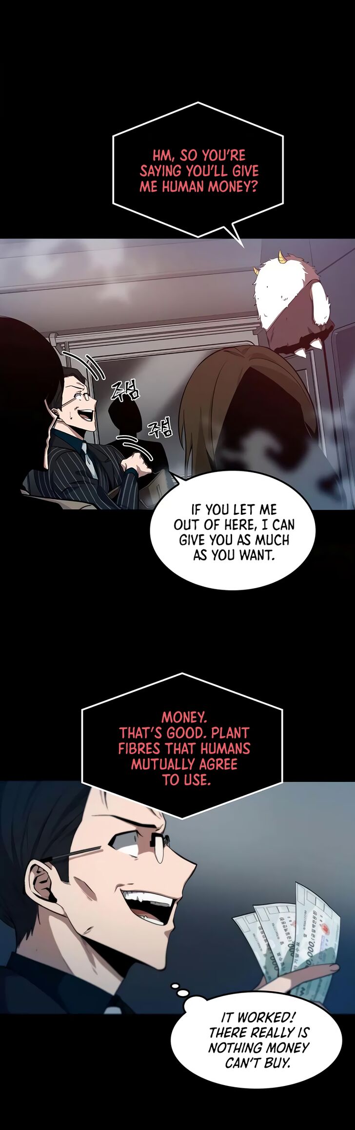Read Omniscient Reader's Viewpoint EN Manga Online