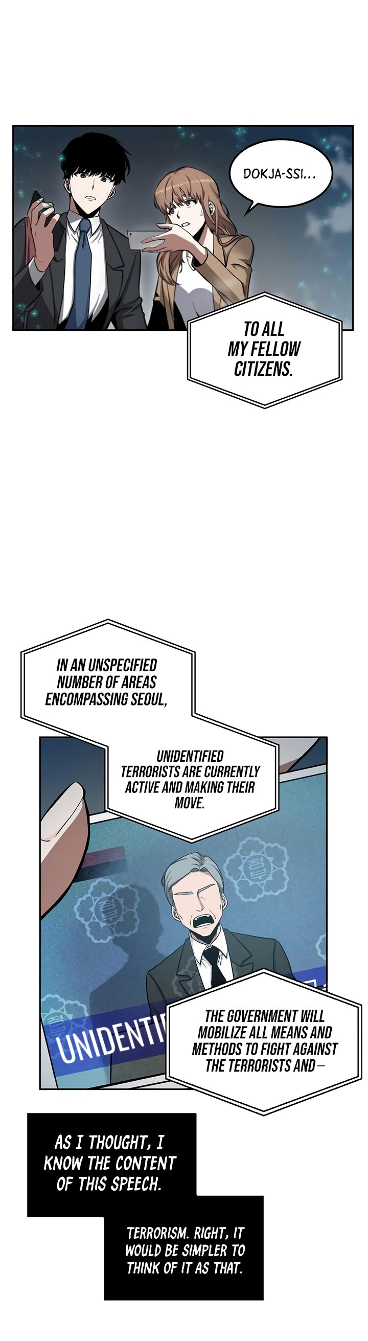 Read Omniscient Reader's Viewpoint EN Manga Online