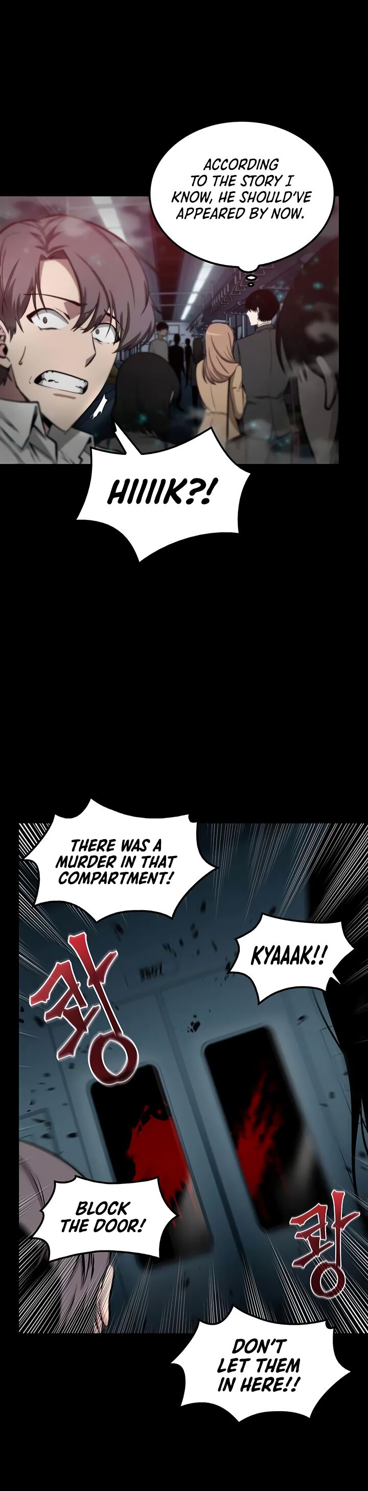Read Omniscient Reader's Viewpoint EN Manga Online
