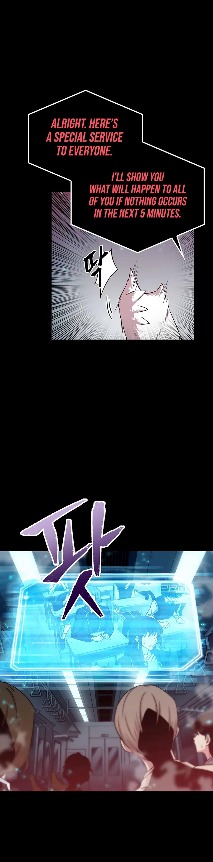 Read Omniscient Reader's Viewpoint EN Manga Online