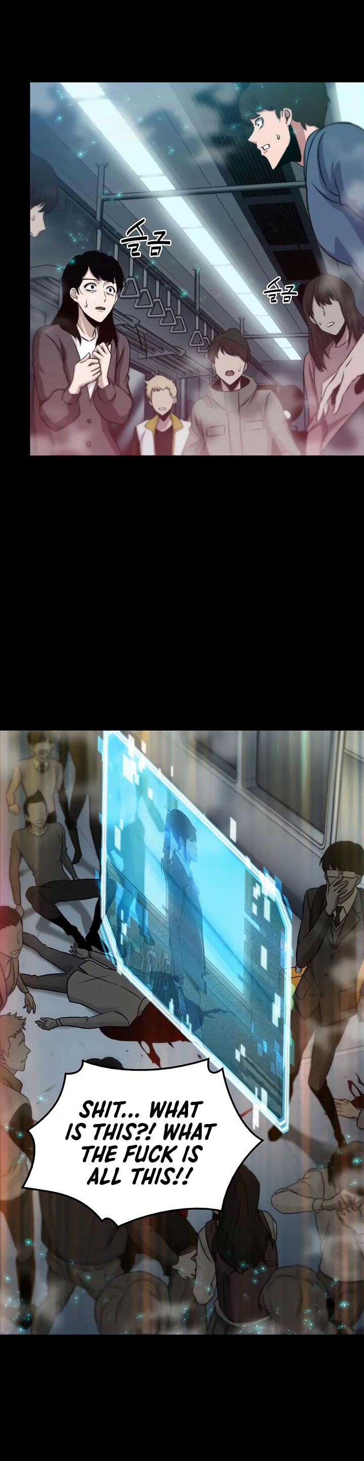 Read Omniscient Reader's Viewpoint EN Manga Online
